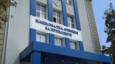 Габровец съди НАП за 1 млрд. лева, разболял се заради данъчни проверки