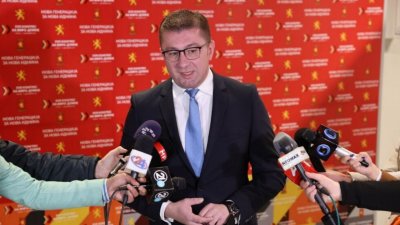 Мицкоски бе преизбран за лидер на ВМРО-ДПМНЕ
