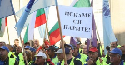 „Автомагистрали - Черно море“: Протестираме, защото сме на ръба