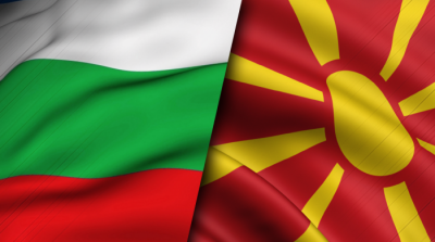 „Галъп”: Българите масово са срещу отстъпки за РС Македония