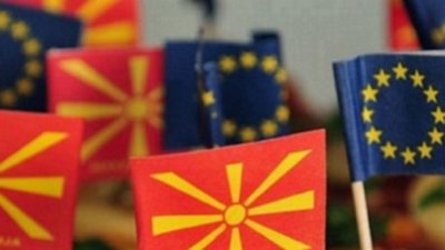 МС: Няма промяна в позицията ни за Македония