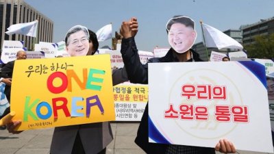70 години по-късно: Корейската война свършва
