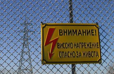 Волтова дъга обгори 14-годишния Габриел