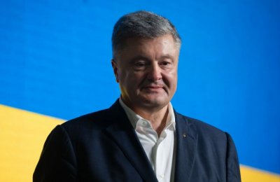 Обвиняват Порошенко в държавна измяна