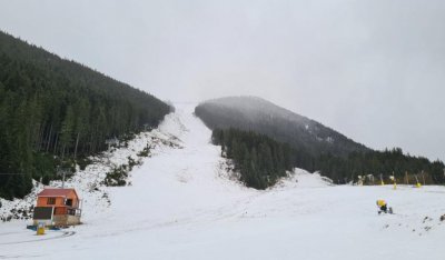 Откриват ски сезона в Банско 