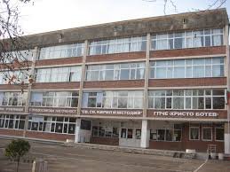 Трагедията с детето в Кърджали: Разследват причиняване на смърт по непредпазливост
