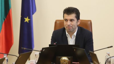 Новината: Петков обявява икономичекски стимули за ваксинация