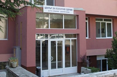 Пламна ковид огнище в център за психично здраве 