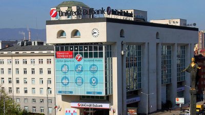 "УниКредит Булбанк" получи приз "Банка на годината 2021" в България