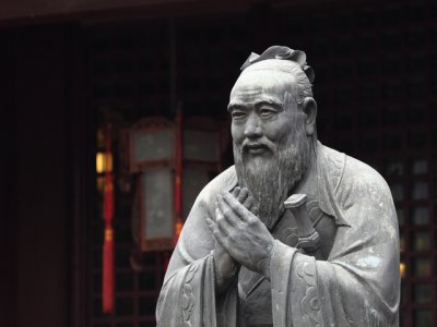 Китайският мислител и философ Конфуций