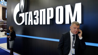 "Газпром" прогнозира средна цена на газа за износ от $296 за 1000 куб. м