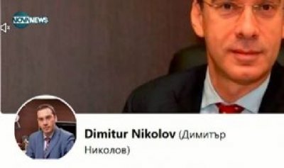 Онлайн измама: Направиха фалшив профил на кмета на Бургас