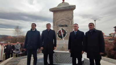 Заради България: Карадайъ иска силно ДПС