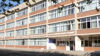 Вродено скрито заболяване вероятно е убило 10-годишното момче в Кърджали