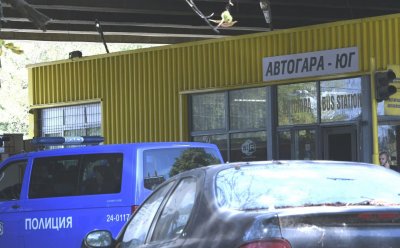 Обир в автогара в Русе навръх Нова година
