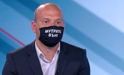 Заради забранената заря в София: Бунтарят Светослав Трайков ще мята пиратки 