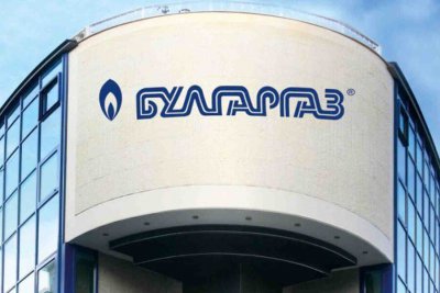 "Булгаргаз" е станала жертва на икономически шпионаж