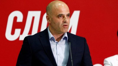 Пендаровски връчи мандат на Ковачевски за съставяне на правителство