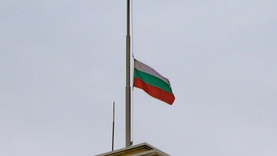 Ден на траур в Луковит