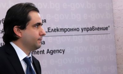 Нова измама - "Праща ме министър Божанов"