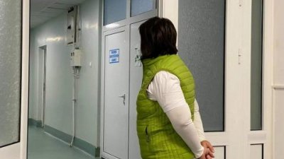 Санитарка в Дупница обра починал