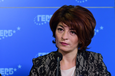 Десислава Атанасова се оплака, че са й изтекли данните от БУЛСТАТ