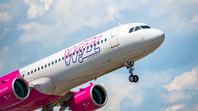 Wizz Air ще подхвърли по 50 евро на хората от злополучния полет Франкфурт Хан - София