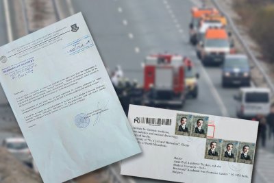Македония ни благодари за бързото идентифициране на жертвите от ада "Струма"