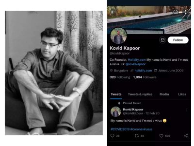 „Аз не съм вирус“, настоява индиецът, който се казва Ковид