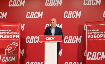 Премиерът на Северна Македония представя новите министри