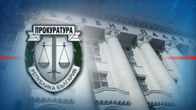 Прокуратурата за исканата оставка на Гешев: Политически акт, нарушаващ разделението на властите