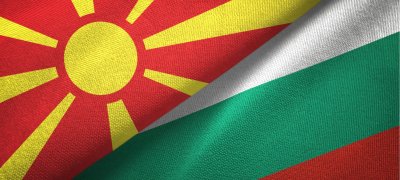 ВМРО-ДПМНЕ: Правителството се готви да капитулира пред България