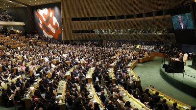 8 страни загубиха правото си на глас в ООН заради неплатени вноски