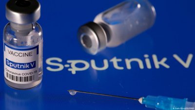 Европа призна руската ваксина „Спутник V“