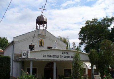 Помози Бог: Манастир получи рекордна сметка за ток от 6000 лв.