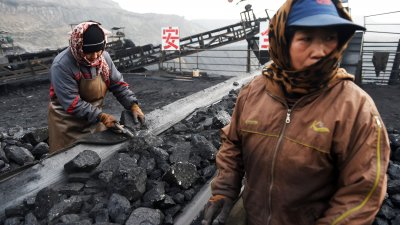 Китай е добил рекордно количество въглища през 2021 г.