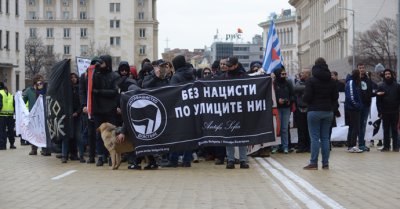 Българските антифашисти "забраняват" Луковмарш 