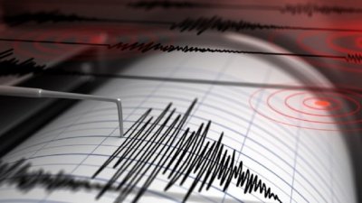 Регистрирано е земетресение с магнитуд 3 по Рихтер в близост