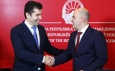 Крачка от Скопие: Да, вписваме българите в конституцията на СМ