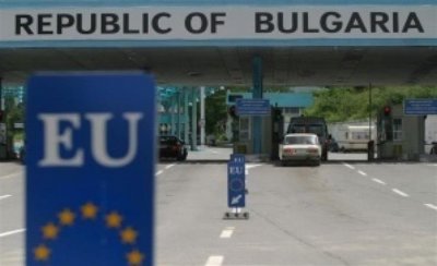 България и Северна Македония ще се свържат с още един граничен пункт