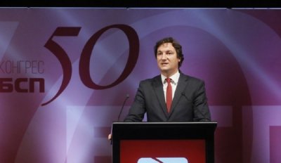 Ето го цензурираното от БСТВ слово на Крум Зарков