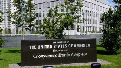 Украйна заклейми изтеглянето на американските дипломати като "прекомерно”