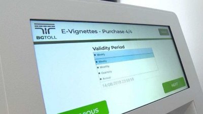 Пак проблеми с електронните винетки