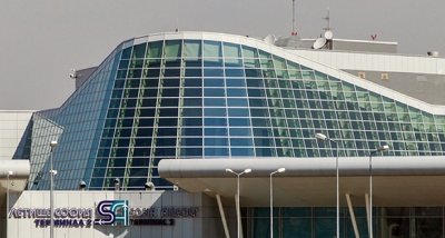 Три компании обжалваха избора на концесионер на летище "София"