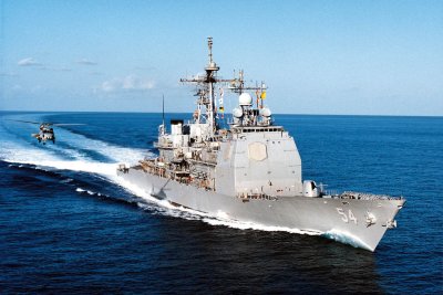 САЩ пратиха военен кораб през Тайванския проток