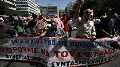 Връщат незаконни удръжки на 1,5 млн. пенсионери в Гърция 