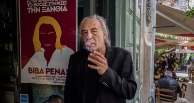 10 г. по-късно ефективно влиза забраната за пушене в Гърция