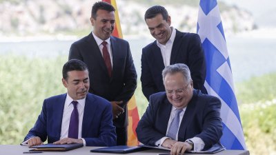 Атина няма да блокира членството на Скопие