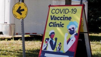 Клиника за лечение на COVID 19 предназначена за неваксинирани срещу вируса