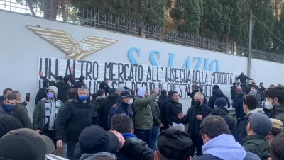 Около 300 трифози на Лацио се появиха днес на клубната